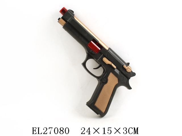 Игрушка пистолет EL27080 - фото 1 - id-p908678