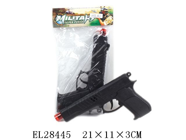 Игрушка пистолет EL28445 - фото 1 - id-p908680