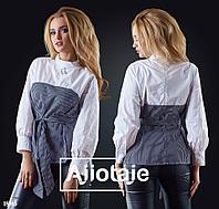 Стильная двухцветная блуза с пояском, комбинация белого и полоски