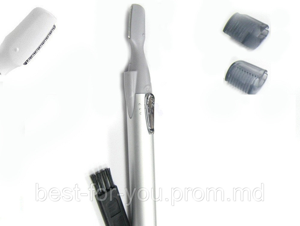 Триммер -мини CNAIER / Trimmer-mini CNAIER - фото 1 - id-p5989880