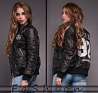 Крутая молодежная куртка бомбер женская с номером на спине