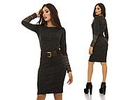 Облегающее ангоровое платье с пуговицами на груди и широким поясом в комплекте