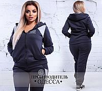 Женский зимний спортивный костюм на молнии с капюшоном реплика "Philipp Plein" батал большие размеры