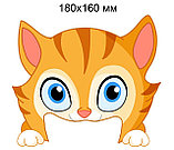 Прожорливые животные. Кошка. Игра для развития речевого дыхания, фото 6