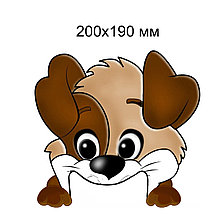 Прожорливые животные. Щенок. Игра для развития речевого дыхания