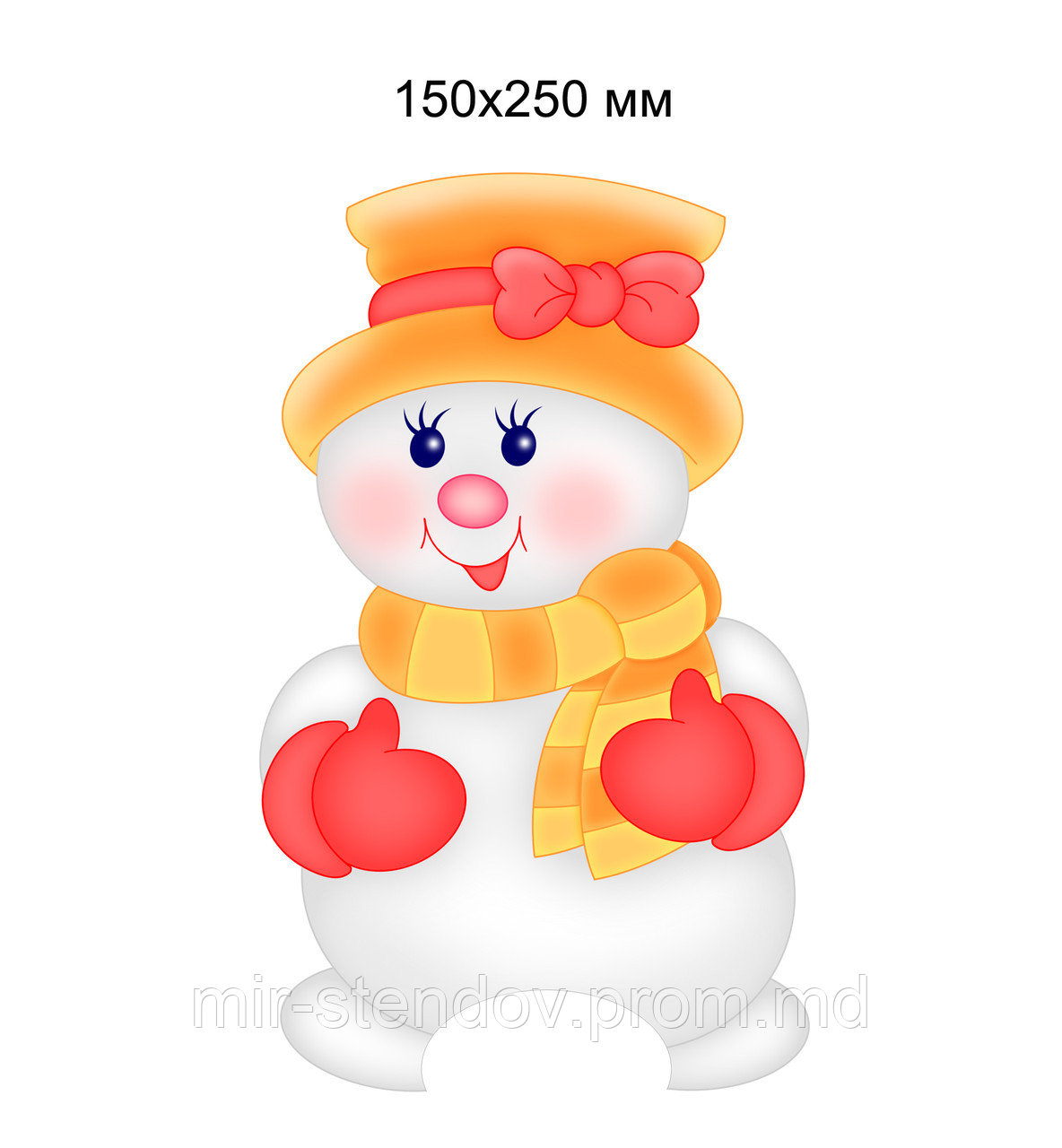 Снеговик. Игра для развития речевого дыхания, фото 1