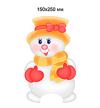 Снеговик. Игра для развития речевого дыхания