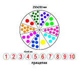 Цветные точечки. Игра с прищепками для изучения цифр и цветов, фото 6