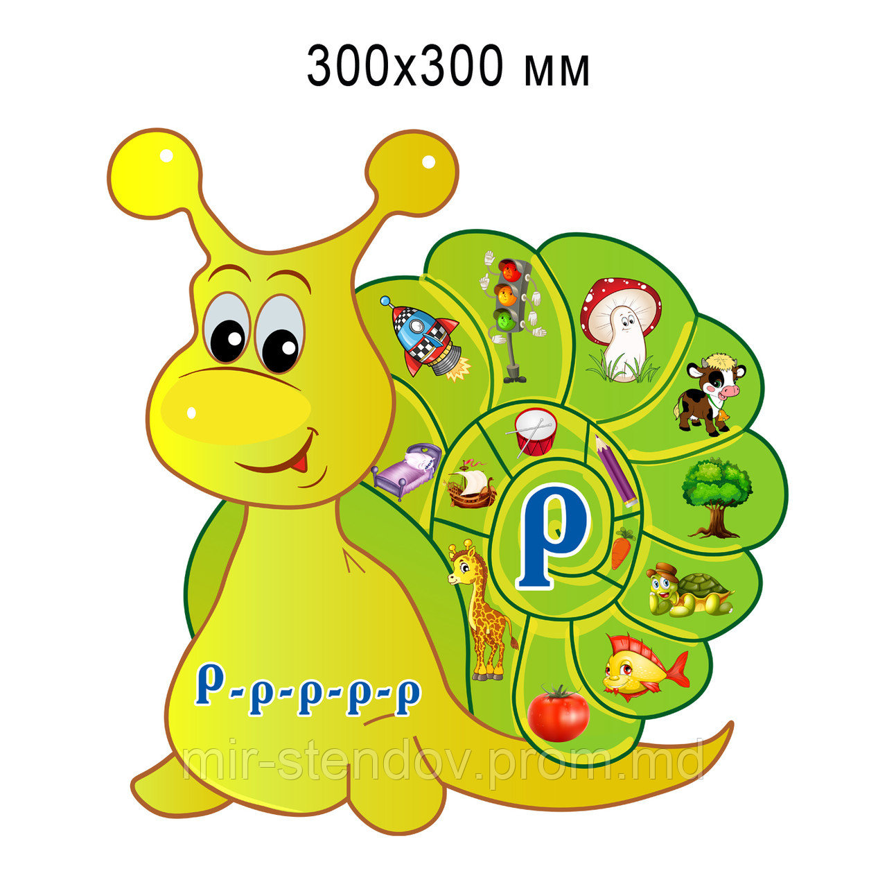 Автоматизация звука Р. Игра-пособие для логопеда Улитка, фото 1