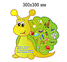 Автоматизация звука Л. Игра-пособие для логопеда Улитка