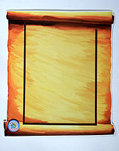 Стенд Информационный с карманом А3