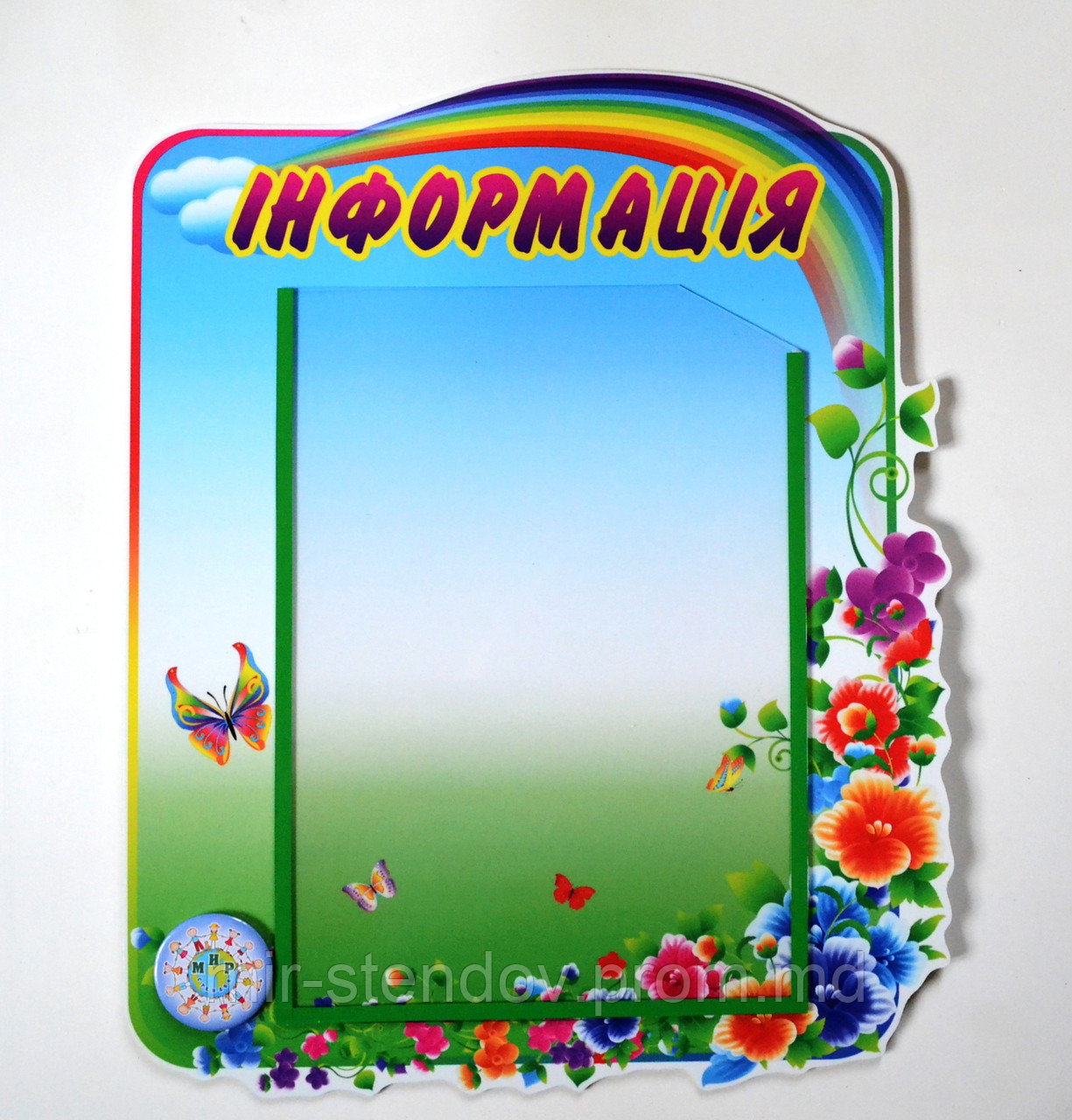 Стенд Информационный Мальвы, фото 1