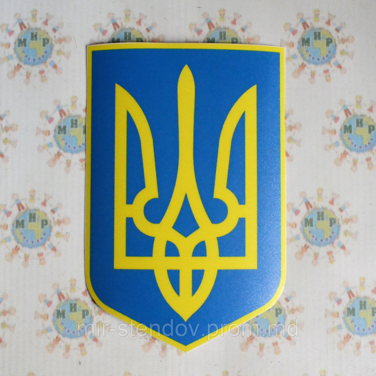 Наклейка на авто Герб Украины - фото 1 - id-p4429627