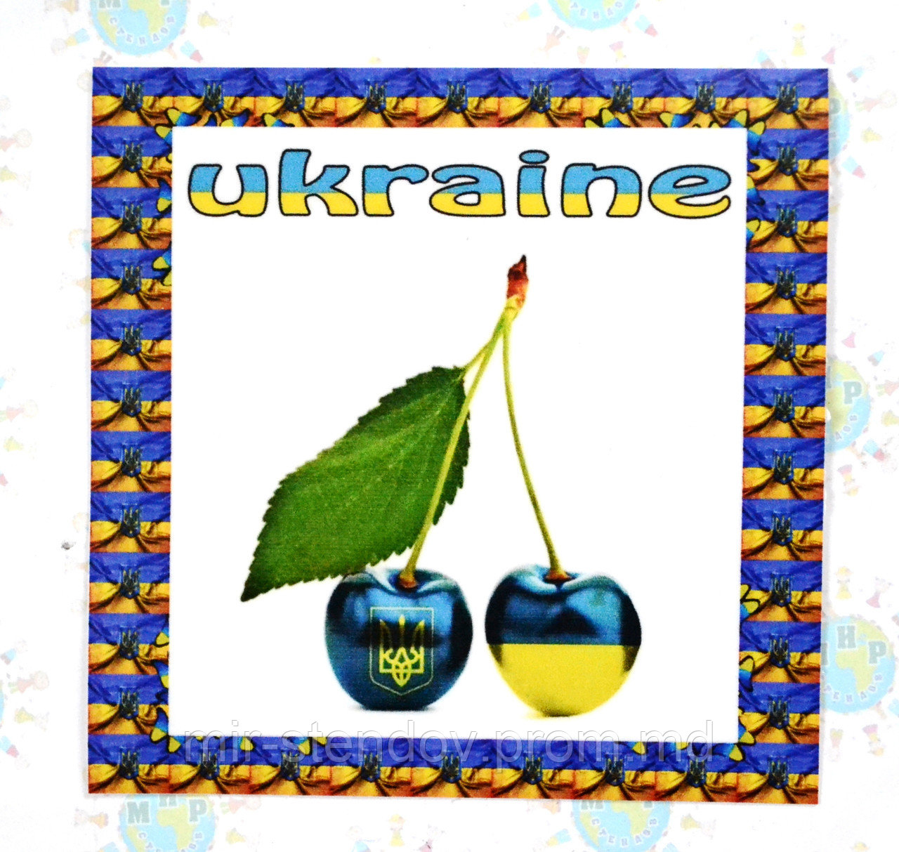 Наклейка на авто Ukraine - фото 1 - id-p4429653