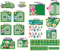 Набор стендов для группы Фиксики