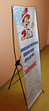 Мобильный баннерный стенд «паук» 1600х600 ( x banner), фото 3