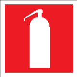 Огнетушитель. Табличка, фото 5