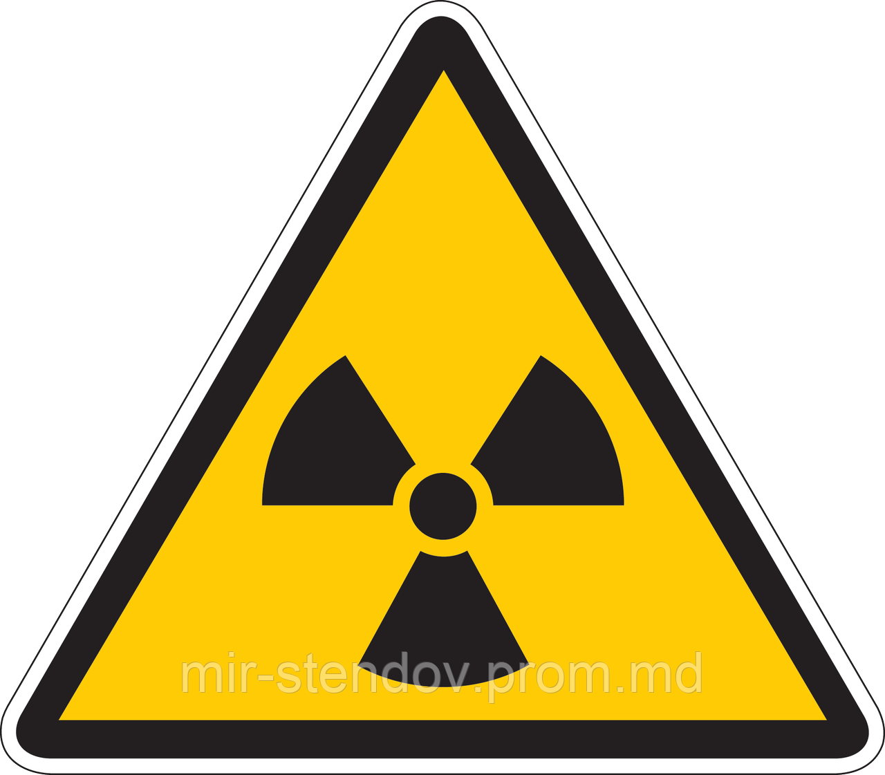 Табличка Радиационная безопасность - фото 1 - id-p4433516