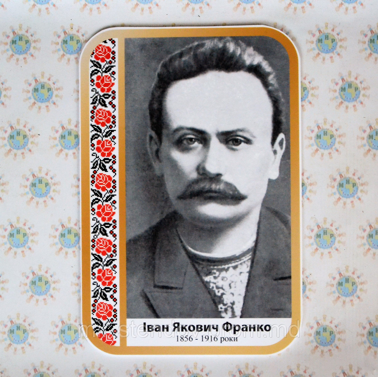 Портрет Франко. Портрет для кабинета украинского языка и литературы, фото 1