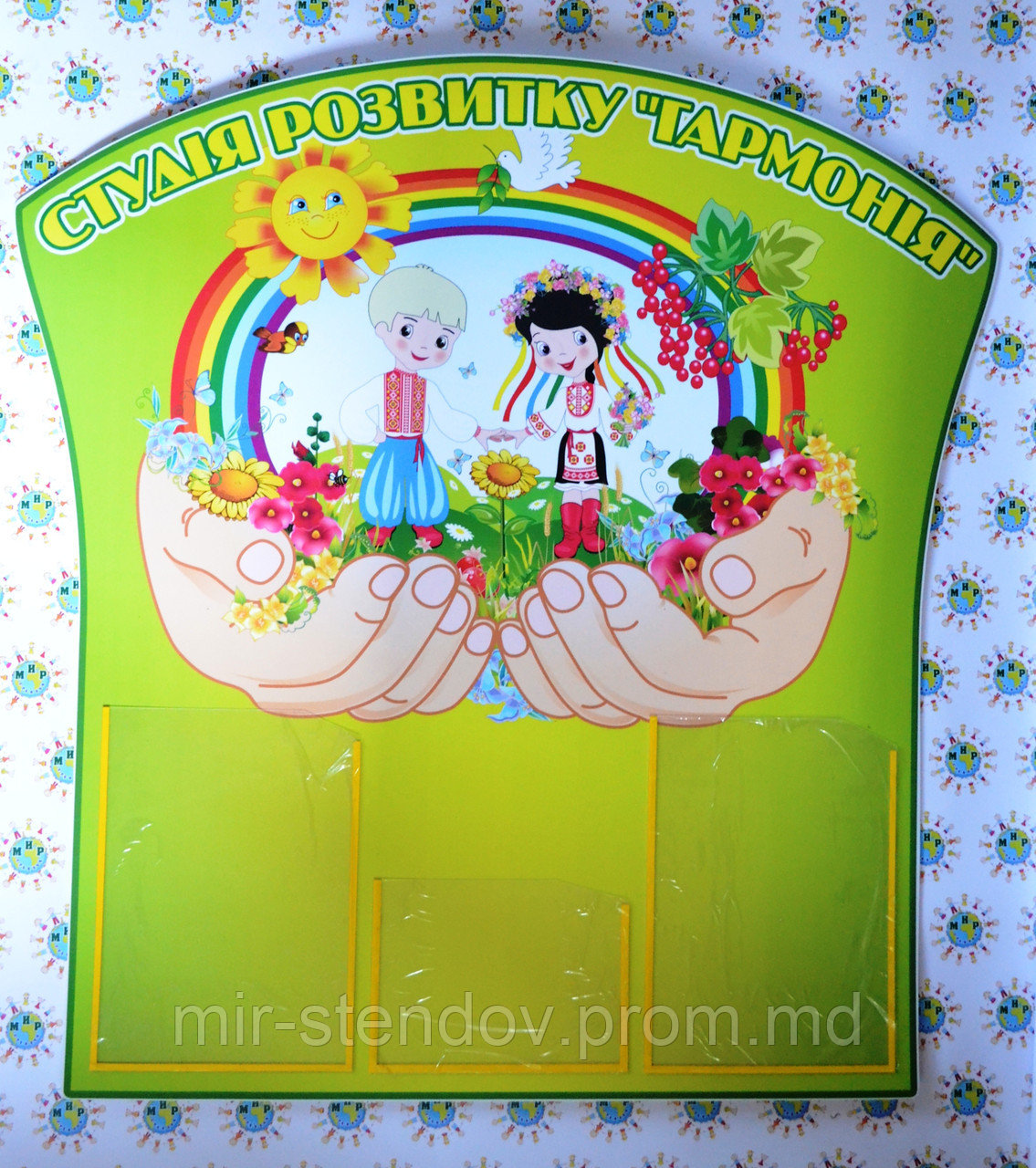 Визитная карточка Студия развития, фото 1