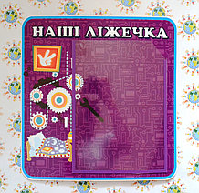 Списки детей на кроватки для группы Фиксики