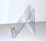 Подставка для Флаеров, фото 3