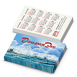 Календарик Эконом, фото 2