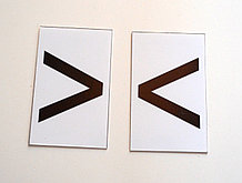 Знак Больше или Меньше. Пластиковые карточки для наборного полотна