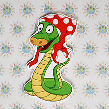 Змея. Настенная декорация для детского сада.