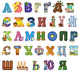 Буквы. Набор Настенных декораций для детского сада., фото 2
