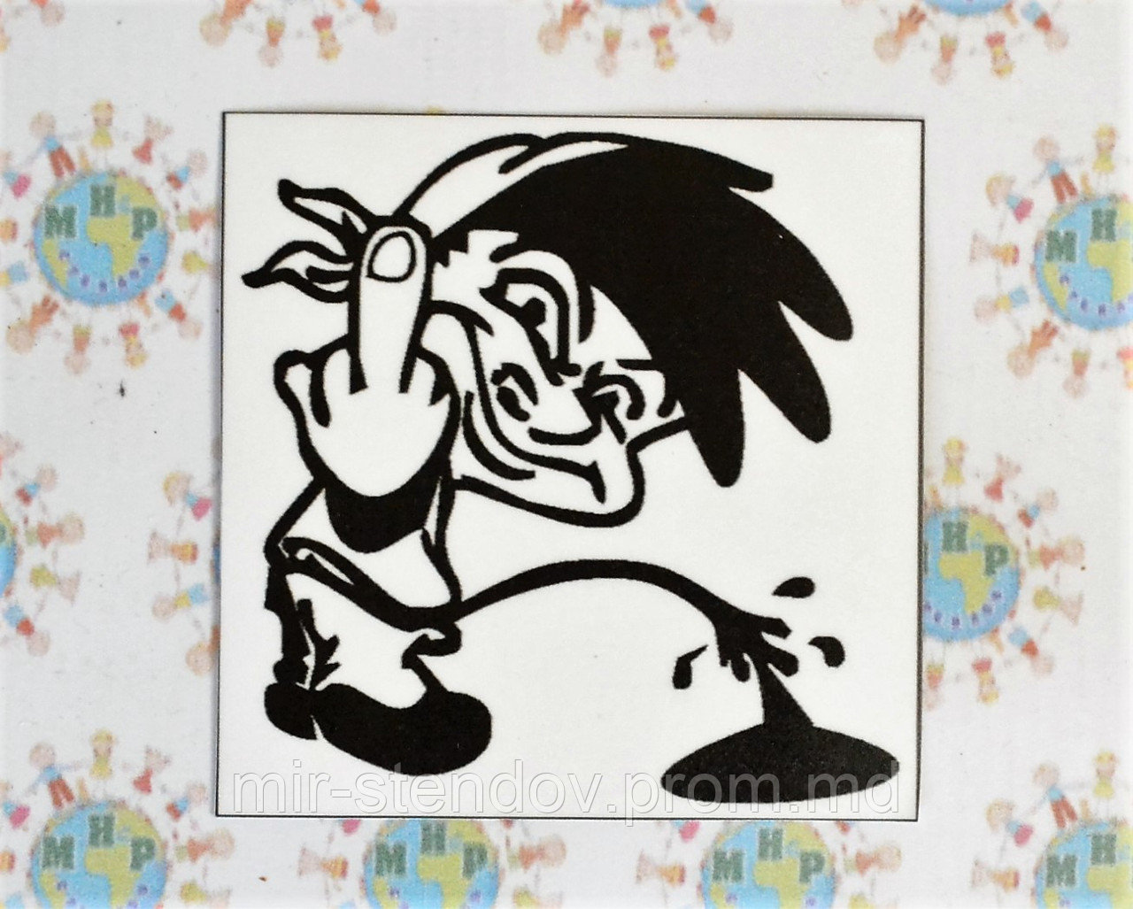 Наклейка писающий хулиган, фото 1