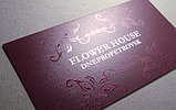 Визитка из плотной бумаги с покрытием Гибридный выборочный УФ-лак., фото 2