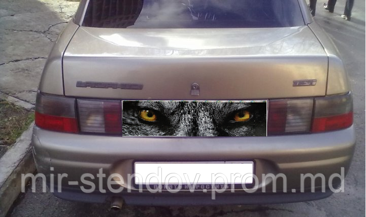 Наклейка отражатель Глаза волка, фото 1