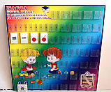 Касса букв для карточек с буквами, фото 3