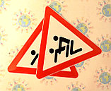 Наклейка на авто Соблюдай дистанцию, фото 4