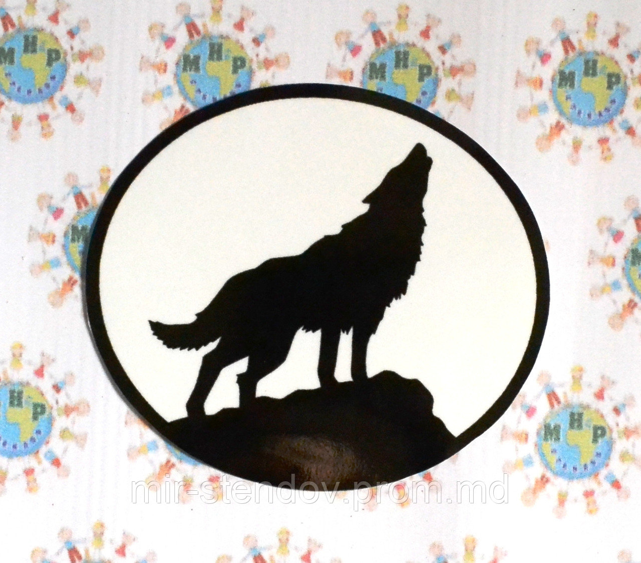 Наклейка на автомобиль Воющий волк - фото 1 - id-p5993655