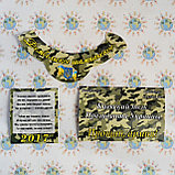 Наклейки на Дембельское шампанское, фото 2