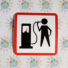 Наклейка на авто Задолбало