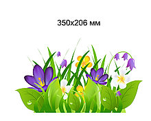 Трава с цветами. Настенная декорация для детского сада.