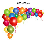 Шарики воздушные. Настенная декорация для детского сада., фото 2