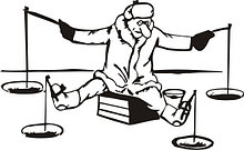 Наклейка Рыбак