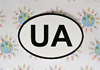 Наклейка на авто UA