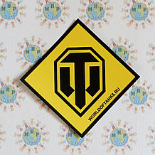 Наклейка на авто World of Tanks