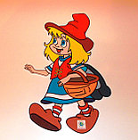 Красная шапочка. Декорация настенная, фото 3