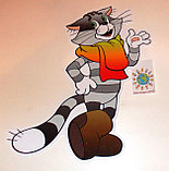 Кот Матроскин. Декорация настенная, фото 3