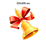 Колокольчик. Настенная декорация для детского сада., фото 2