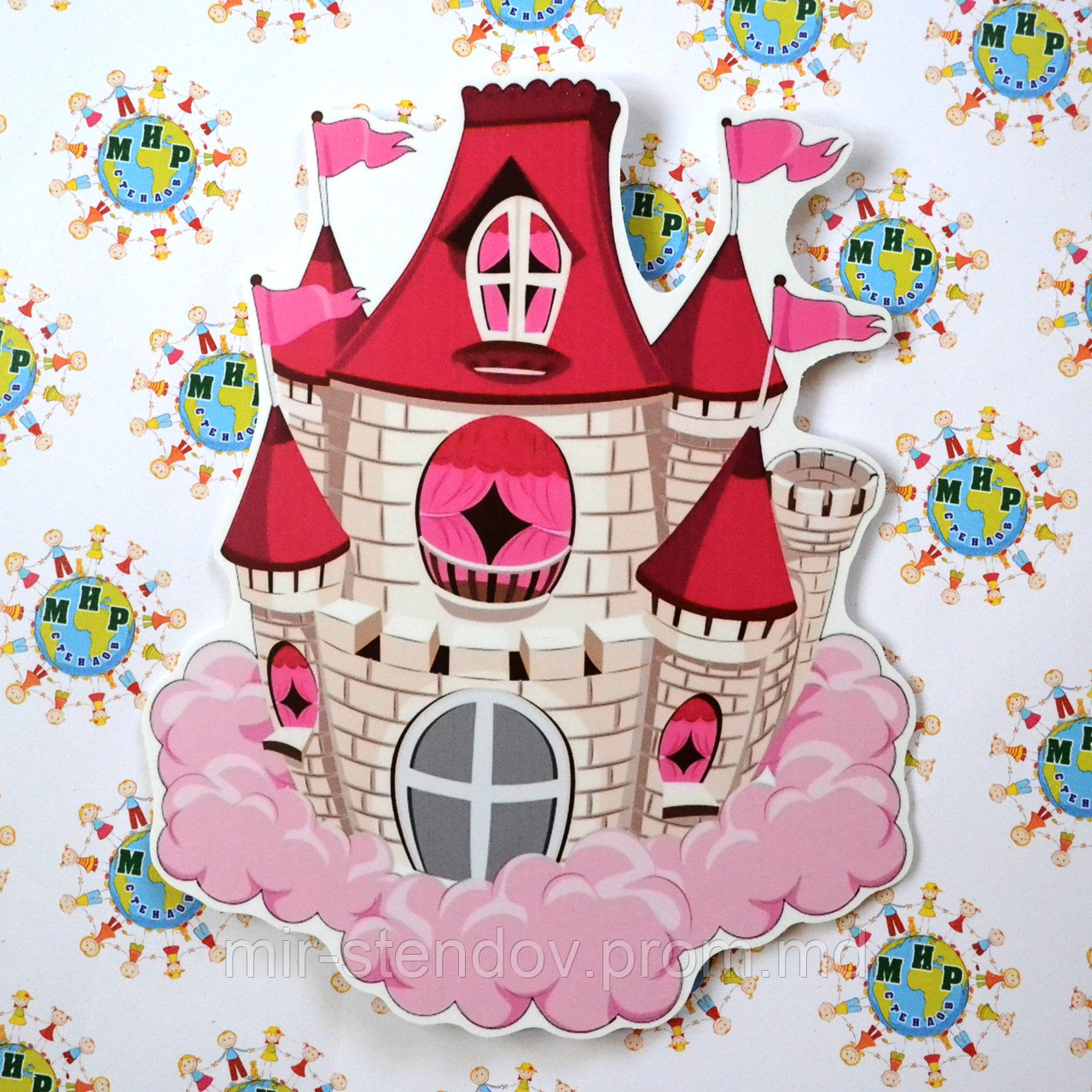 Замок в облаках. Настенная декорация для детского сада., фото 1
