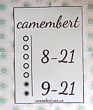 Наклейка Режим работы с логотипом магазина, фото 5