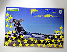 Стенд Улетаем в будущее