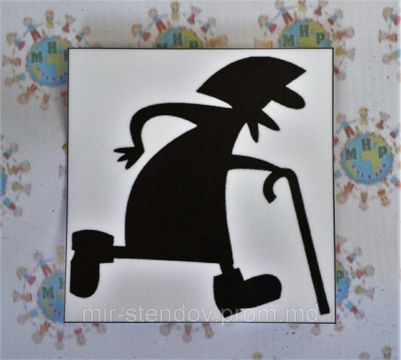 Наклейка бабушка, фото 1